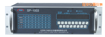 延安八通道盤裝式氣體檢測報(bào)警控制器