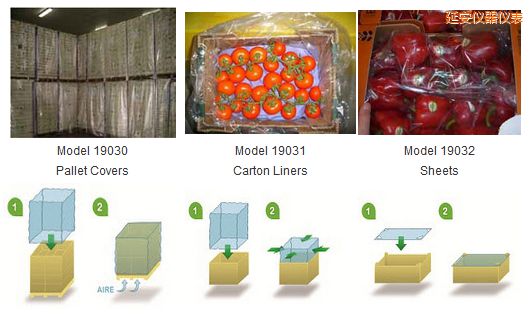 �Ӱ�PrimePro EAP ��ϩ�������b [EAP]