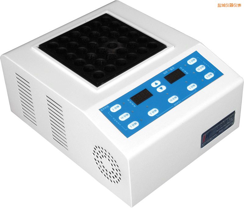 鹽城智能消解器