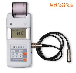 �}�Ǖr����Ĥ�y��x