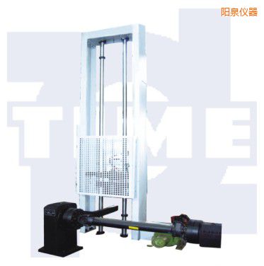 陽(yáng)泉落錘沖擊試驗(yàn)機(jī)