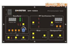 揚州射頻電路實驗系統(tǒng)