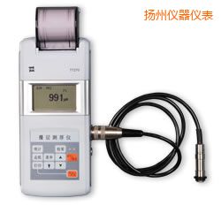 揚(yáng)州時(shí)代涂層測厚儀