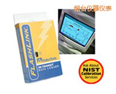 煙臺(tái)一次性電子溫度記錄儀