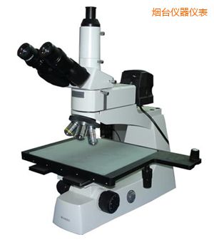 煙臺(tái)正置金相顯微鏡