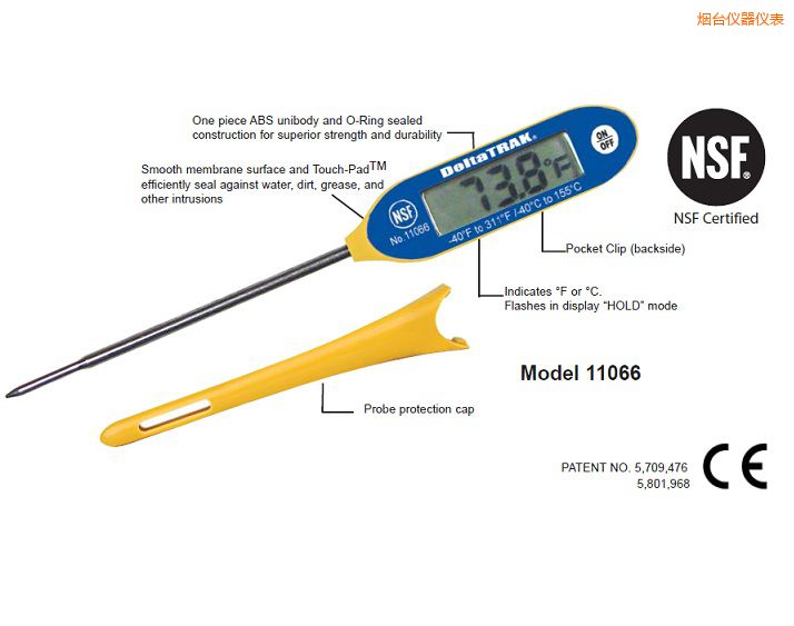 ���_FlashCheck®    ��������̽ᘜض�Ӌ