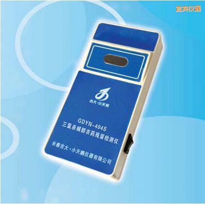 ���e���Ț������r(n��ng)ˎ�����z�y(c��)�x