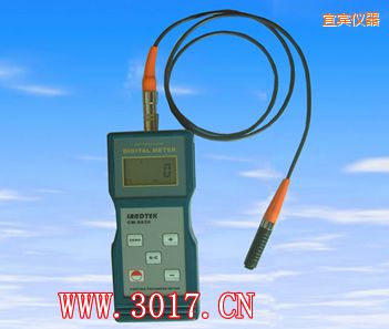 宜賓鐵基涂層測(cè)厚儀