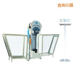 宜賓時代液晶數(shù)顯擺錘沖擊試驗(yàn)機(jī)
