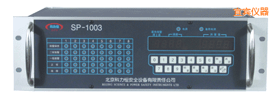 ���e��ͨ���P�bʽ���w�z�y(c��)��(b��o)��������