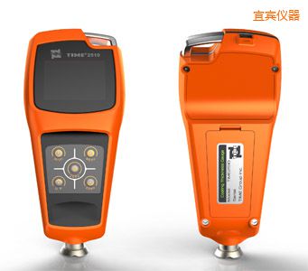 ���e���Ӝy��x