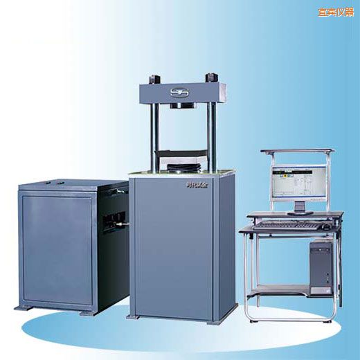 ���e�r��΢�C(j��)�����Һʽˮ������ԇ�C(j��)