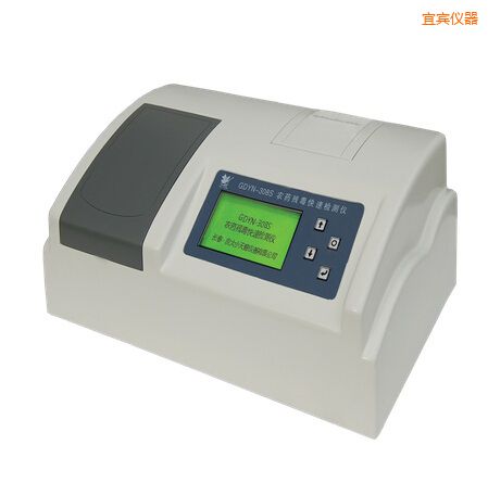 ���eȫ�Ԅ�(d��ng)�๦�ܼ�ȩ�����y���x