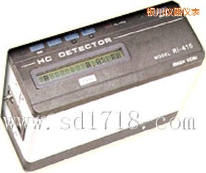 銀川可燃?xì)怏w檢測(cè)儀(船用)