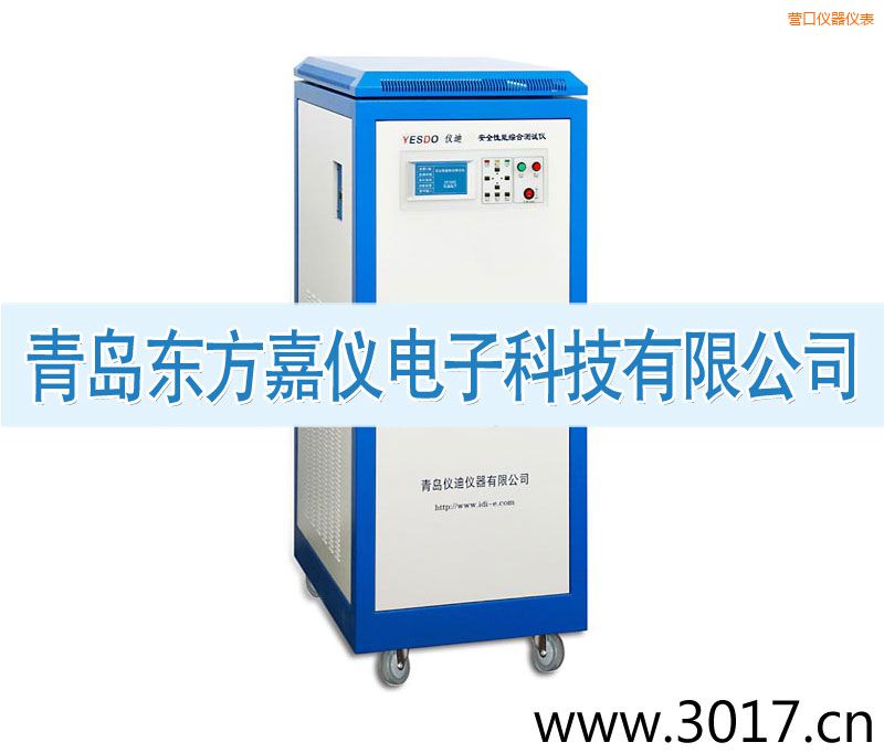 �I(y��ng)�ڰ�ȫ���ܾC�Ϝy(c��)ԇ�x����������һ��