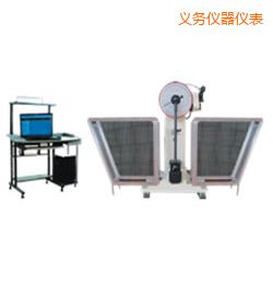 �x��JB-W300A I/C�ұ���/��֧���[�N�_��ԇ�(y��n)�C(j��)