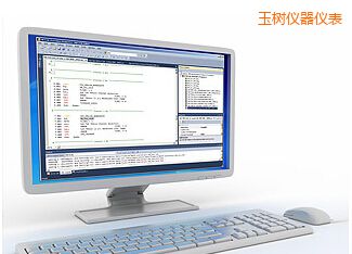 玉樹Plus計(jì)量校準(zhǔn)管理軟件8.1版(含MET/BASE數(shù)據(jù)庫引擎和MET/TRACK資產(chǎn)管理軟件)
