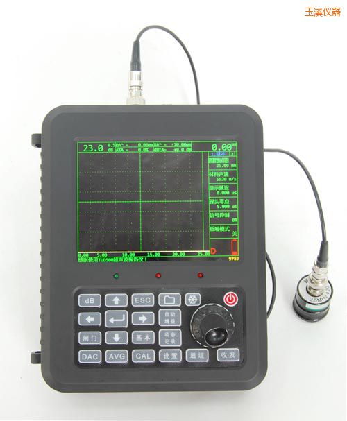玉溪時(shí)代超聲波探傷儀