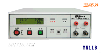 玉溪接地電阻測試儀