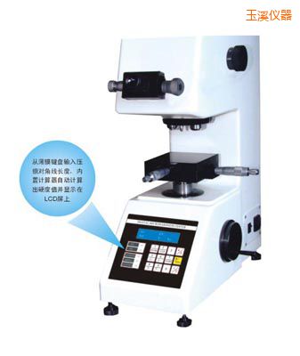 ��Ϫ�r(sh��)��TMV-1S�քӴu���@΢Ӳ��Ӌ(j��)