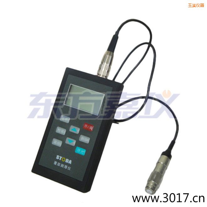 ��ϪSTODAͿ�Ӝy(c��)��x