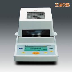 玉溪水分測定儀