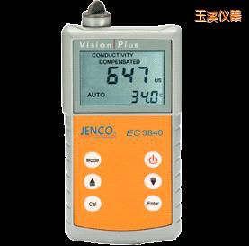 玉溪美國任氏JENCO 3840便攜式電導(dǎo)率儀/TDS/鹽度測試儀