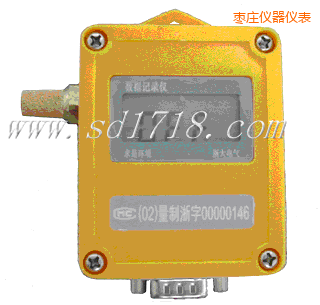 棗莊濕度記錄儀