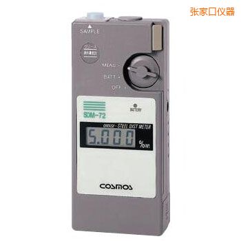 張家口便攜潤滑劑鐵粉濃度計(jì)