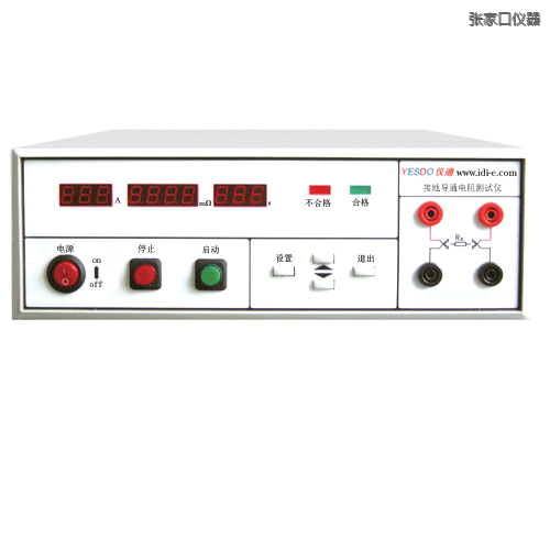 ���ҿڽ^�����y(c��)ԇ�x