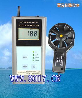 章丘數(shù)字風速表(數(shù)字風速儀)