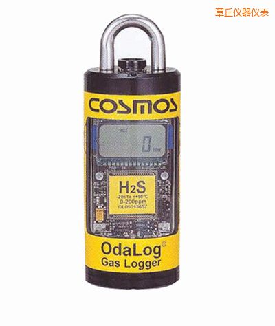 章丘毒性氣體檢測儀