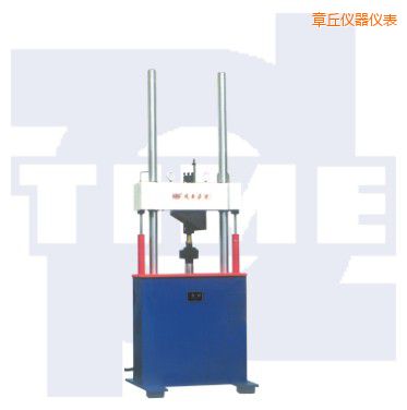 章丘電液伺服動(dòng)靜萬(wàn)能試驗(yàn)機(jī)