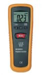 鎮(zhèn)江紅外測(cè)溫儀