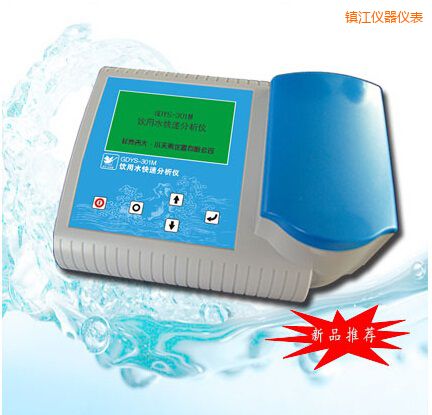 �(zh��n)�����ˮ���ٷ����x