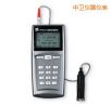 便攜式測振儀,型號(hào):TIME7231,品牌:時(shí)代儀器
