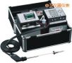 功能型煙氣分析儀,型號:NOVA2000,品牌:德國MRU