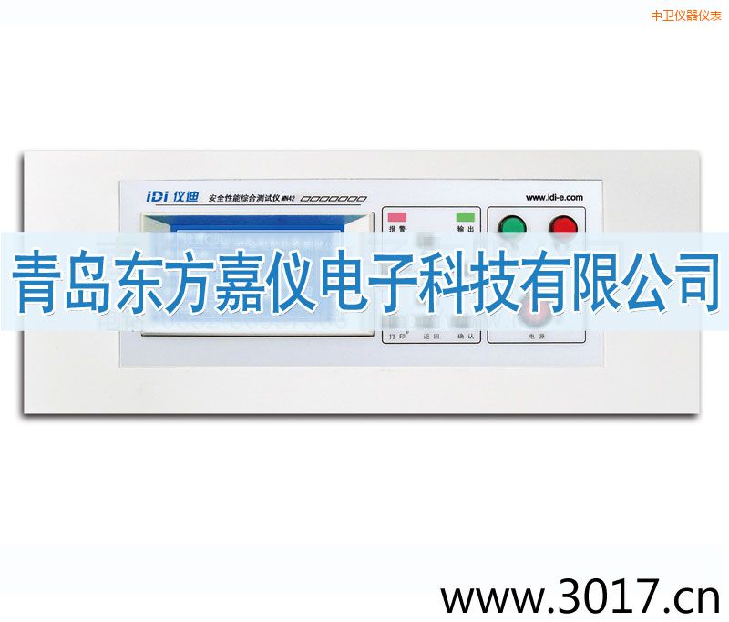 中衛(wèi)安全性能綜合測(cè)試儀(臺(tái)式四合一)