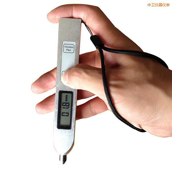 中衛(wèi)測(cè)振儀