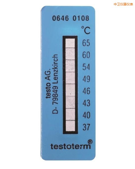 中衛(wèi)溫度貼