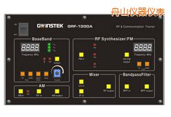 舟山射頻電路實驗系統(tǒng)
