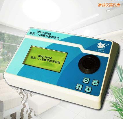 諸城家具、人造板甲醛測定儀