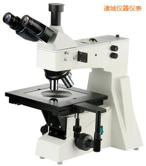 諸城正置金相顯微鏡