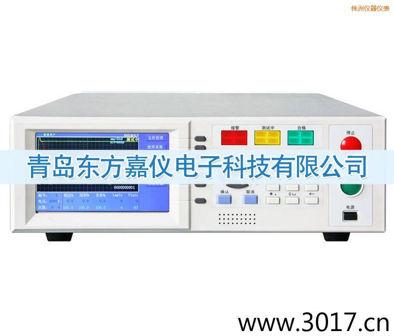 株洲匝間沖擊耐壓測試儀