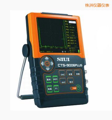 株洲數(shù)字超聲探傷儀
