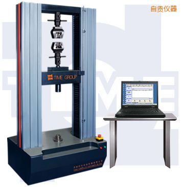 自貢微機控制電子萬能試驗機(門式)