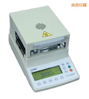 自貢鹵素水份測(cè)定儀
