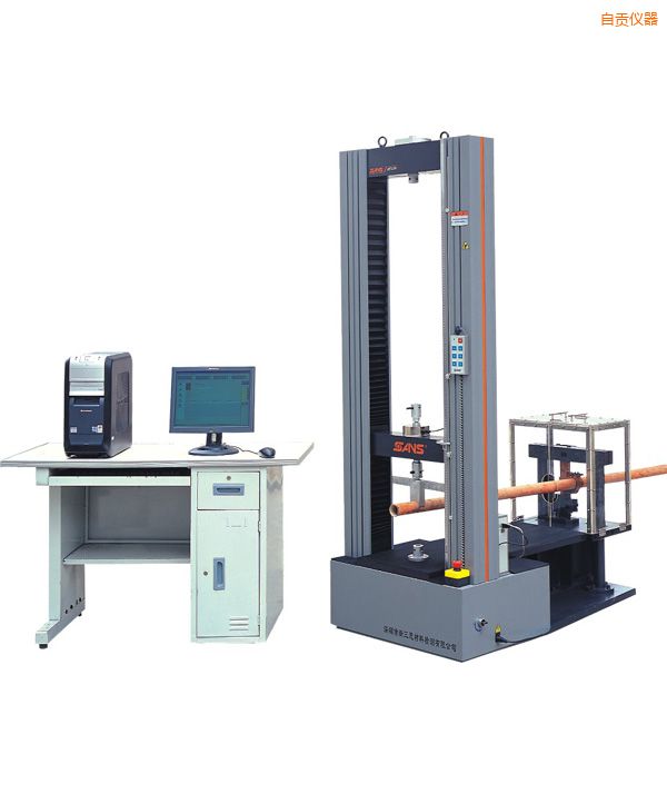 自貢鋼管腳手架扣件專用試驗機(jī)