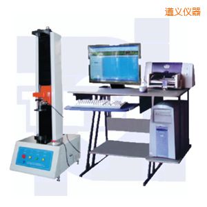 遵義微機(jī)控制彈簧拉壓試驗機(jī)