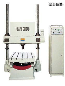 ���x�Tʽ����Ӳ��Ӌ